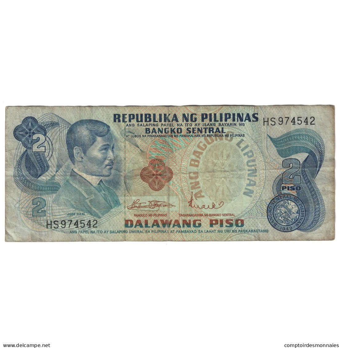 Billet, Philippines, 2 Piso, Undated (1974-85), KM:152a, TB+ - Philippines