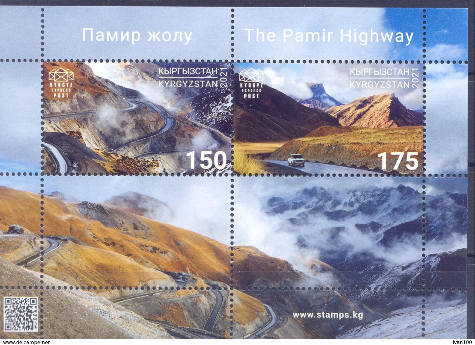2021.Kyrgyzstan, Pamir Highway,  S/s, Mint/** - Kirghizstan