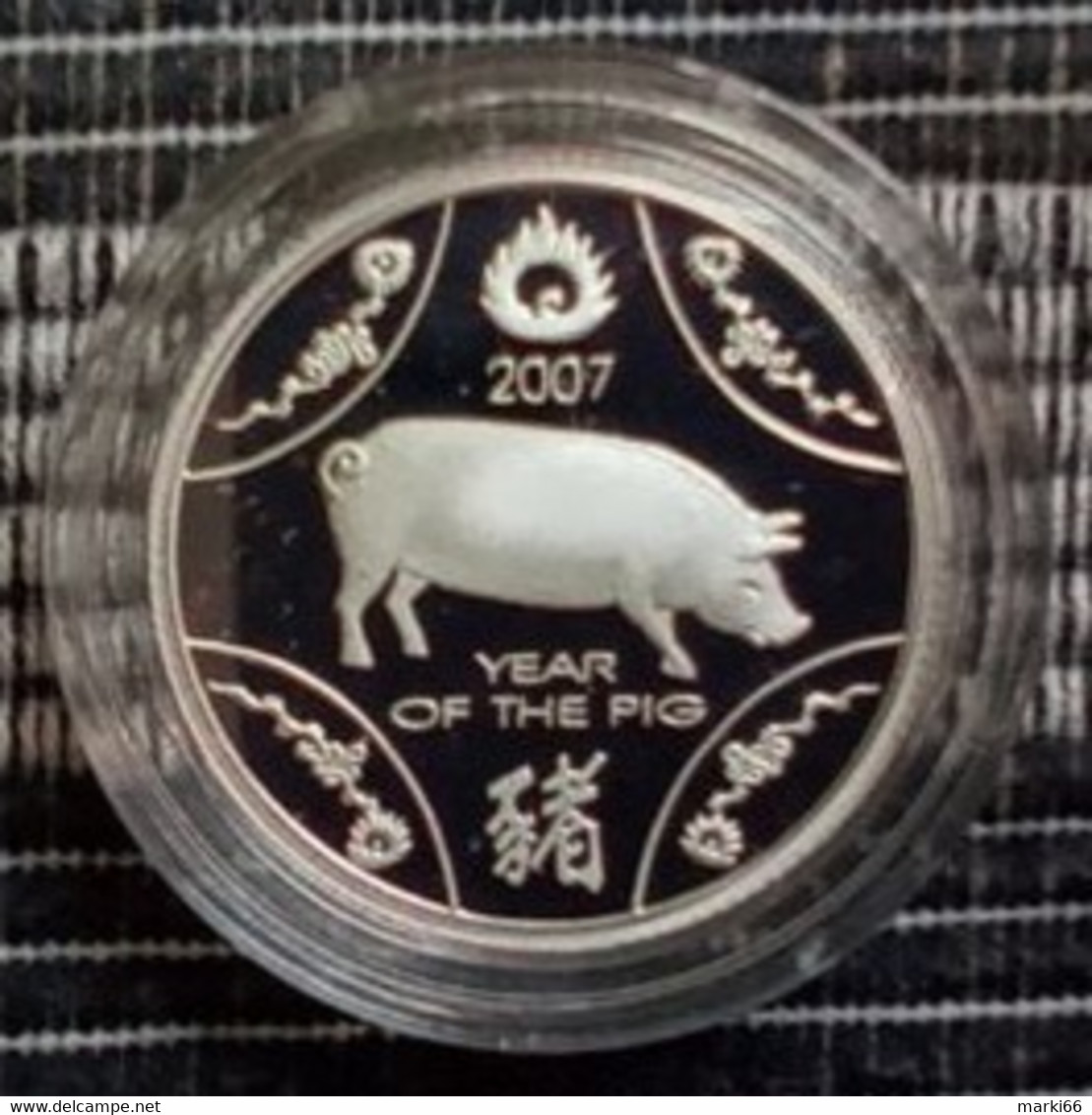 Australia - 2007 - Lunar Series - Year Of The Pig - 1 Dollar Fine Silver Proof Coin - Münz- Und Jahressets