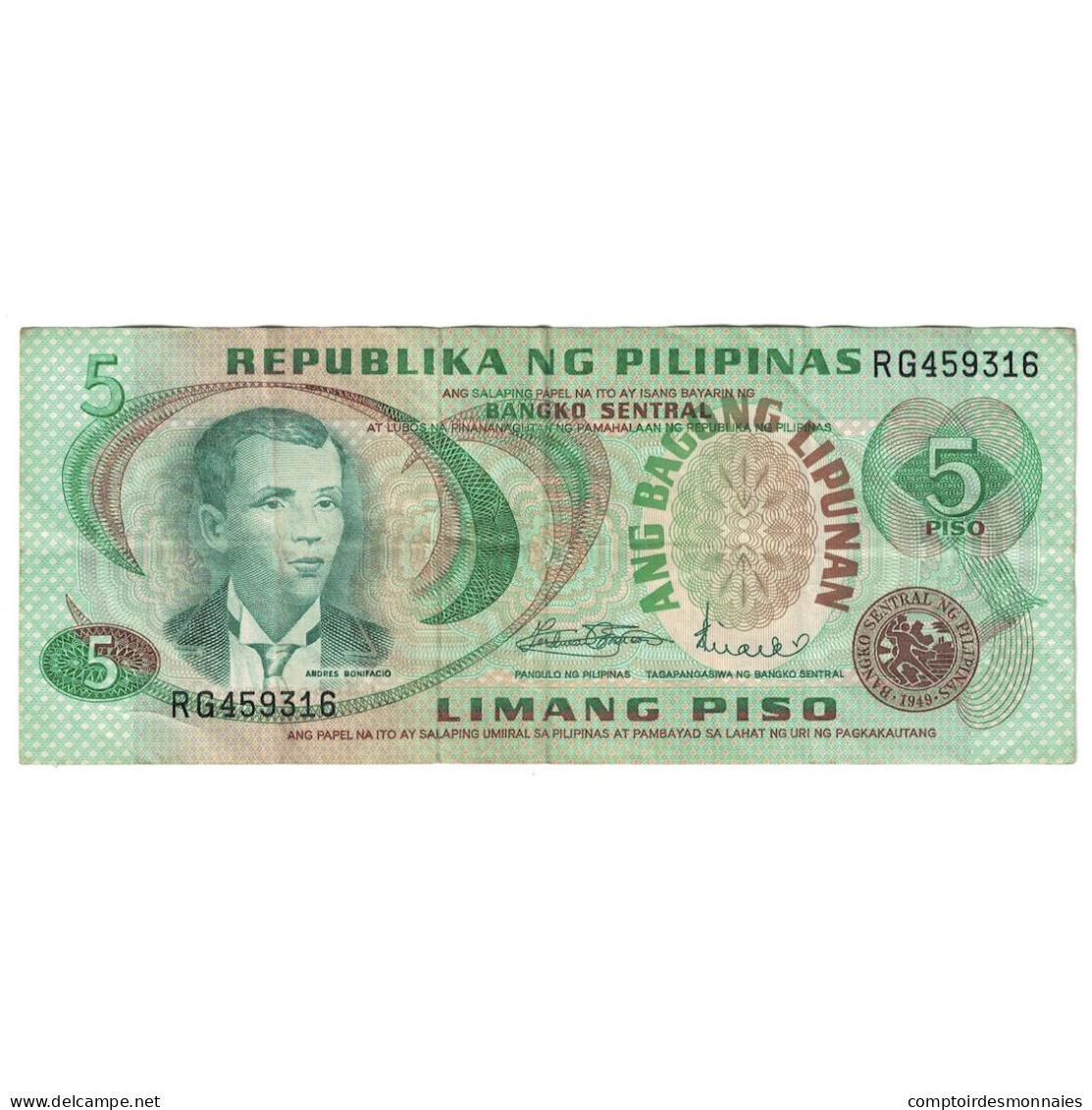 Billet, Philippines, 5 Piso, Undated (1969), KM:143b, TTB+ - Philippines