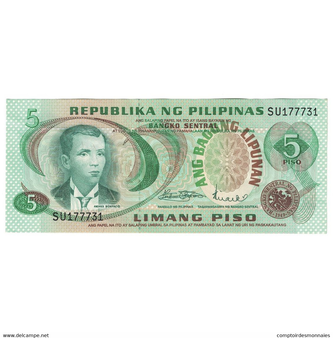 Billet, Philippines, 5 Piso, Undated (1969), KM:143b, SPL+ - Philippines