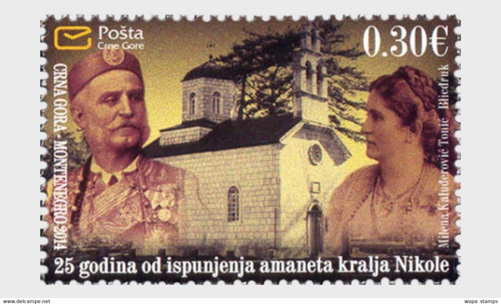 Montenegro 2014 S - 25 Years Of The Fulfilment Of King Nikola`s Last Will - Montenegro