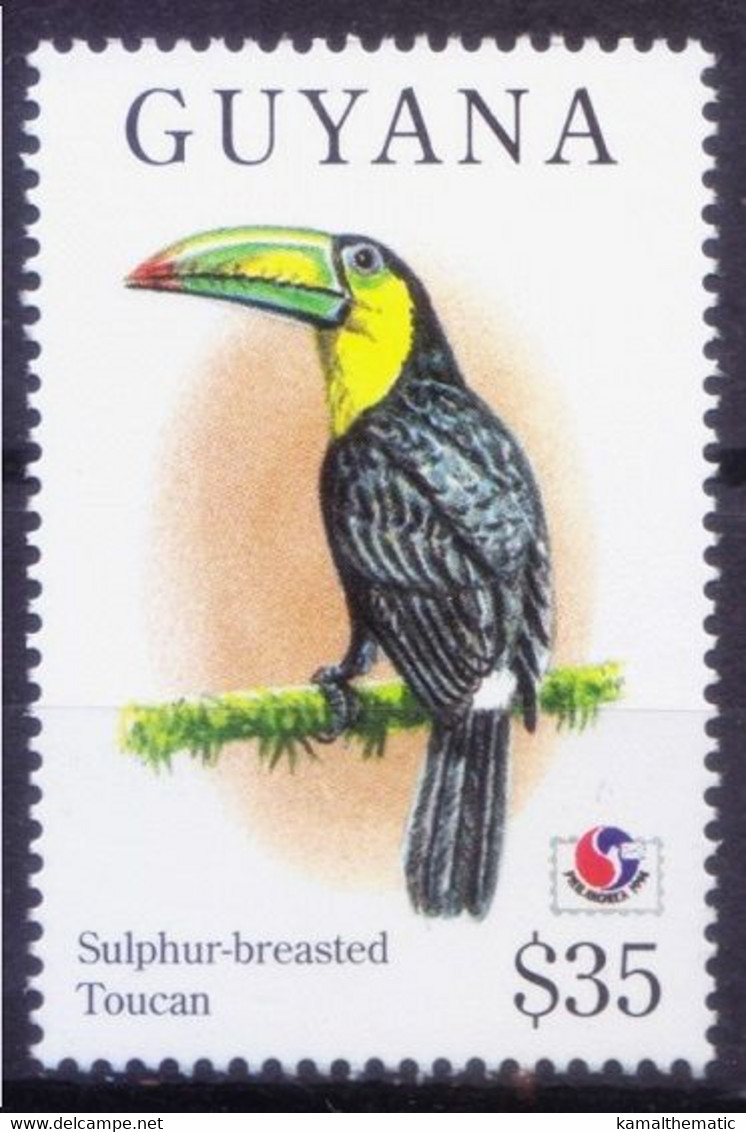 Keel-billed Toucan, Birds, Guyana 1994 MNH - Koekoeken En Toerako's