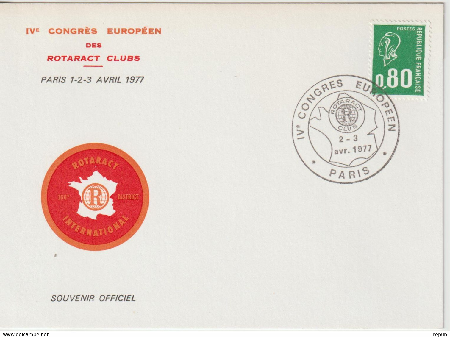 France 1977 Congrès Européen Rotaract Paris - Commemorative Postmarks