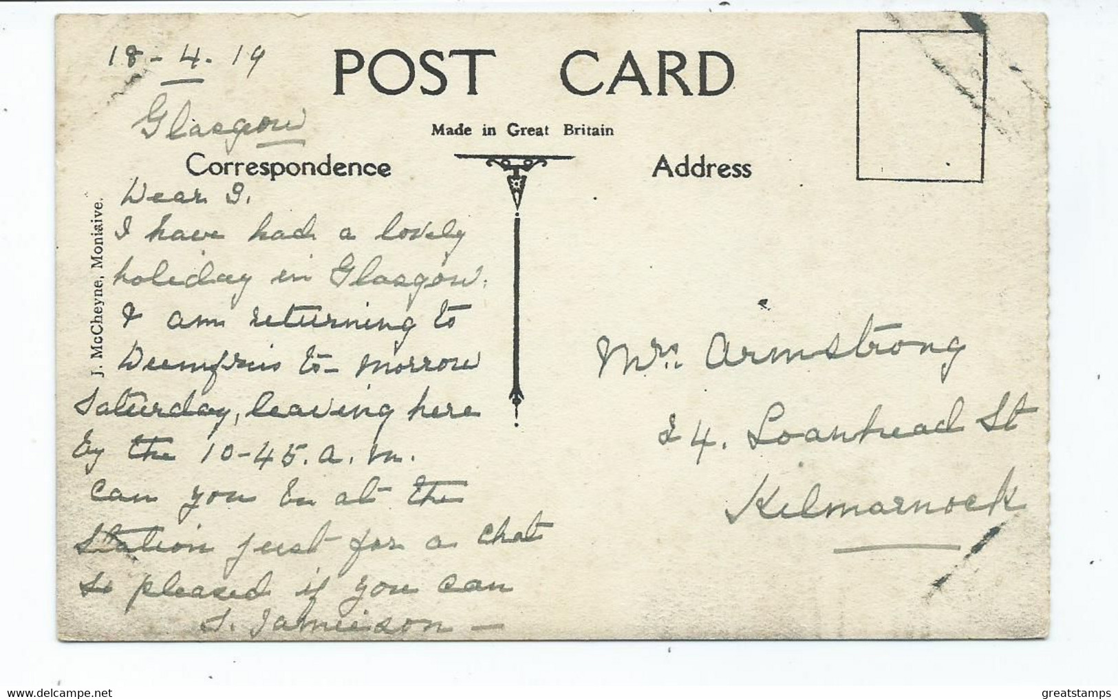 Scotland Postcard The Bridge Moniaive Dated 1919 Used Not Posted - Dumfriesshire