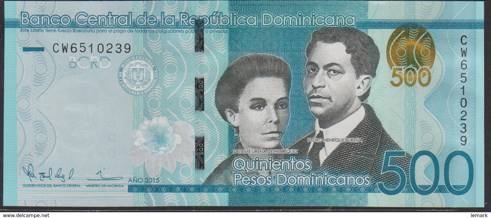 Dominicana 500 Pesos 2017 P192 UNC - Dominicaine