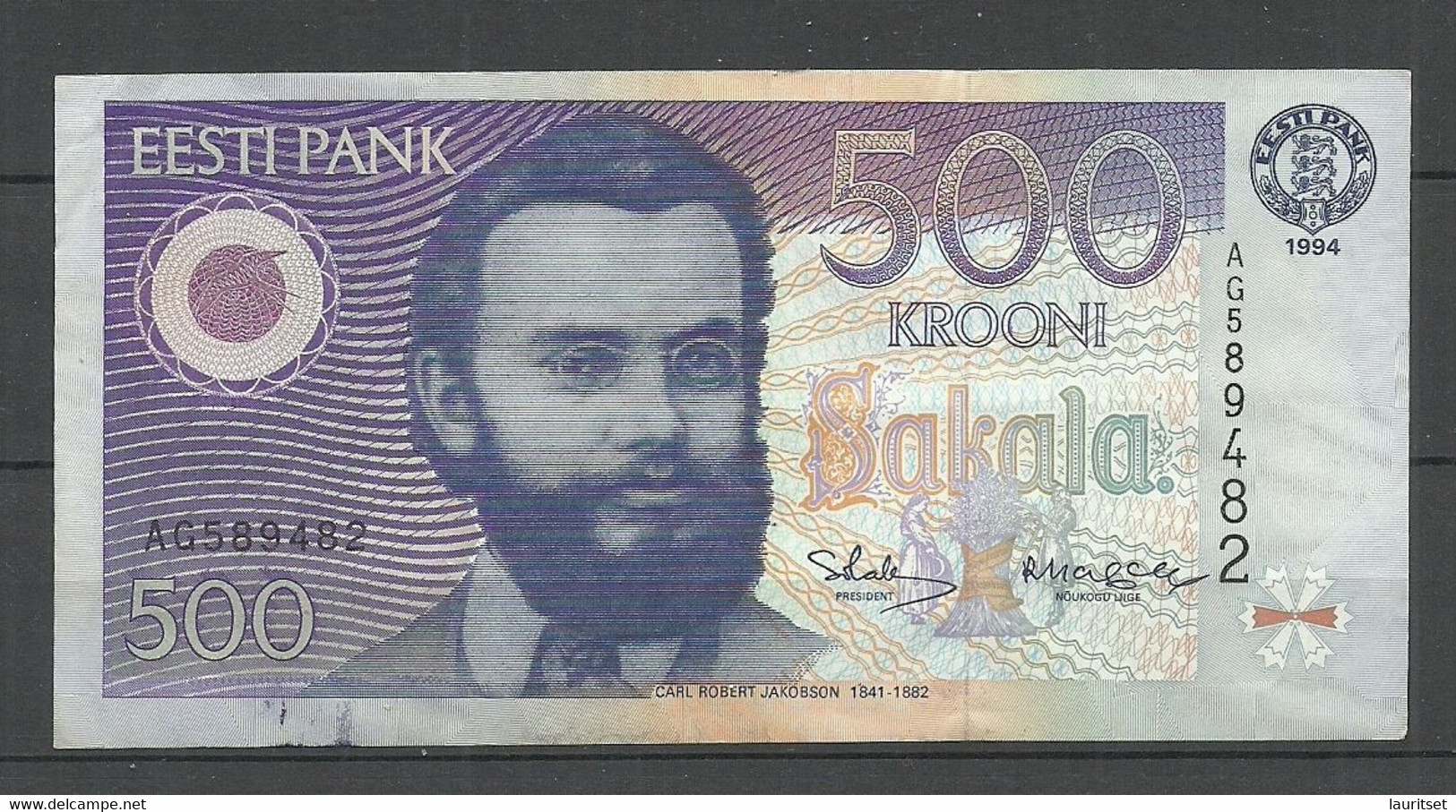 Estland Estonia 500 Krooni 1994 Bank Note Serie AG, Used - Estonia