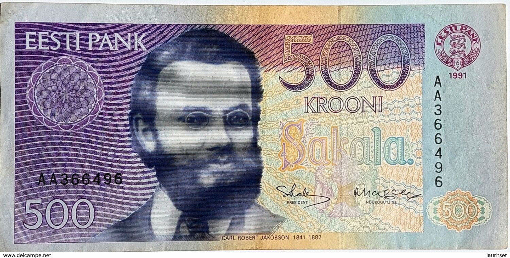 Estland Estonia 500 Krooni 1991 Bank Note Serie AA (replacement), Used - Estonia