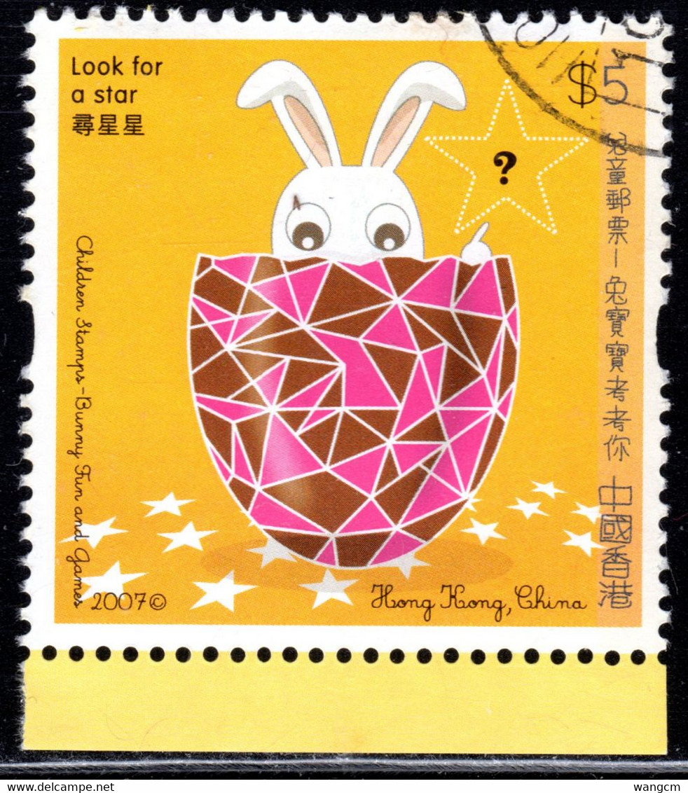 Hong Kong 2007 Bunny Fun Rabbit $5 SG1445 Fine Used - Oblitérés