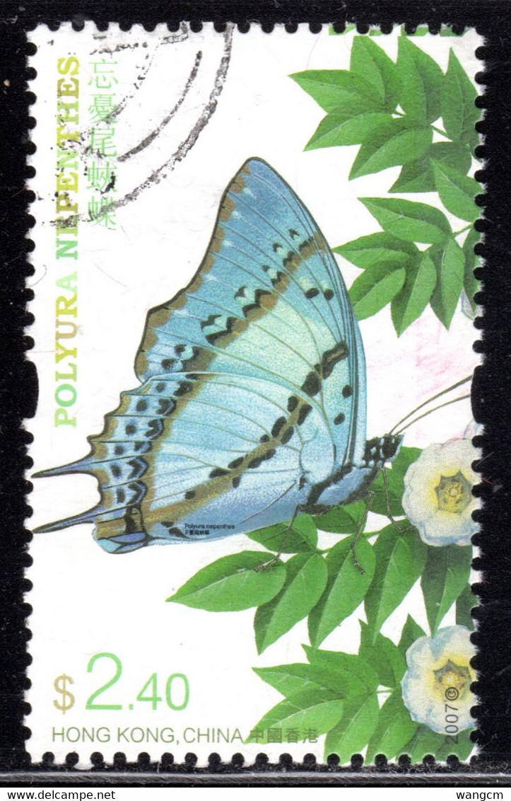 Hong Kong 2007 Butterflies $2.40 SG1455 Fine Used - Oblitérés