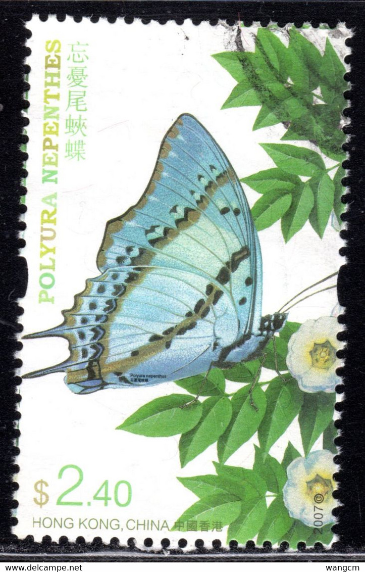 Hong Kong 2007 Butterflies $2.40 SG1455 Fine Used - Used Stamps