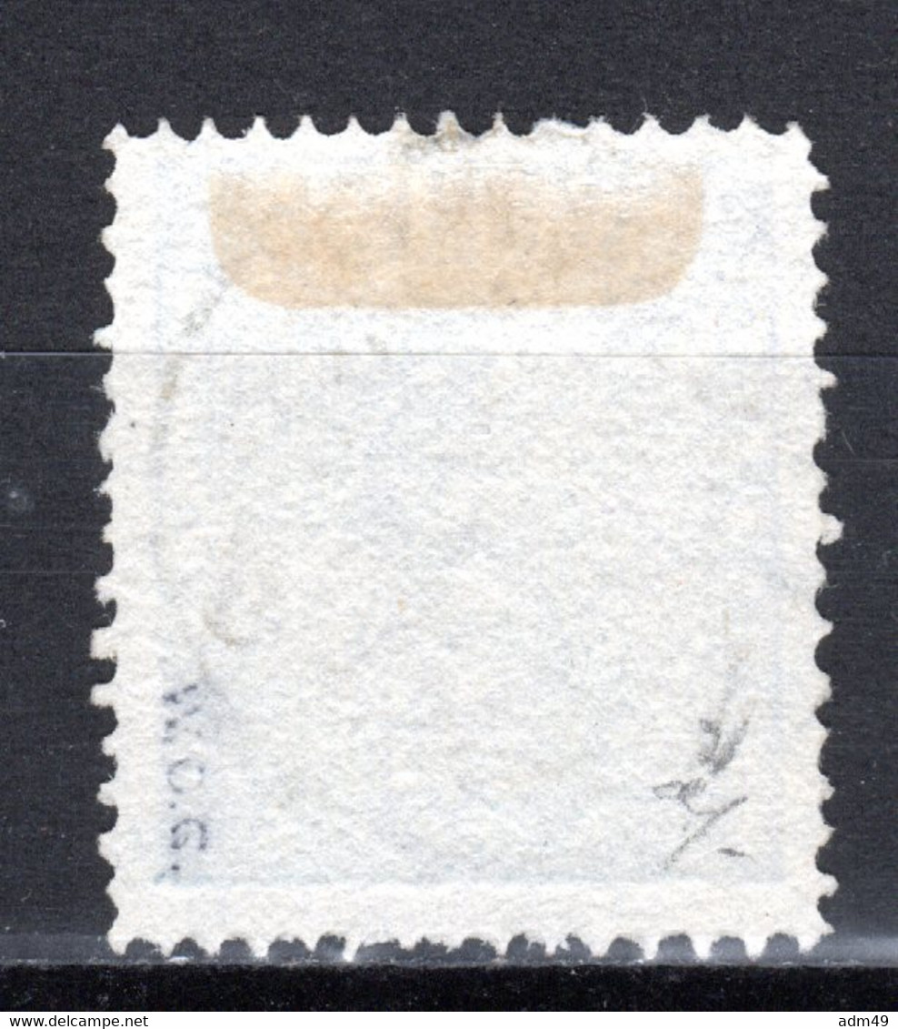 SCHWEDEN, 1855 Freimarke Reichswappen, Gestempelt - Used Stamps