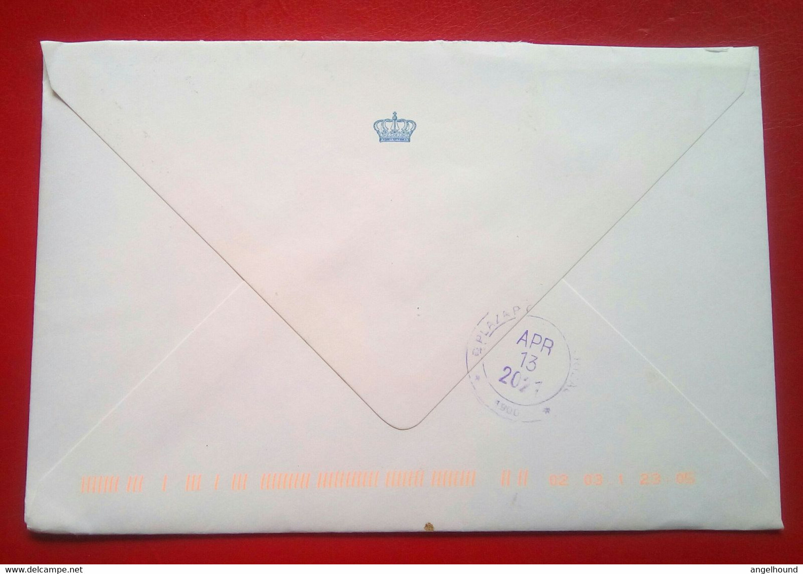 Cover From Grand Duke Of Luxembourg To Philippines - Covers & Documents