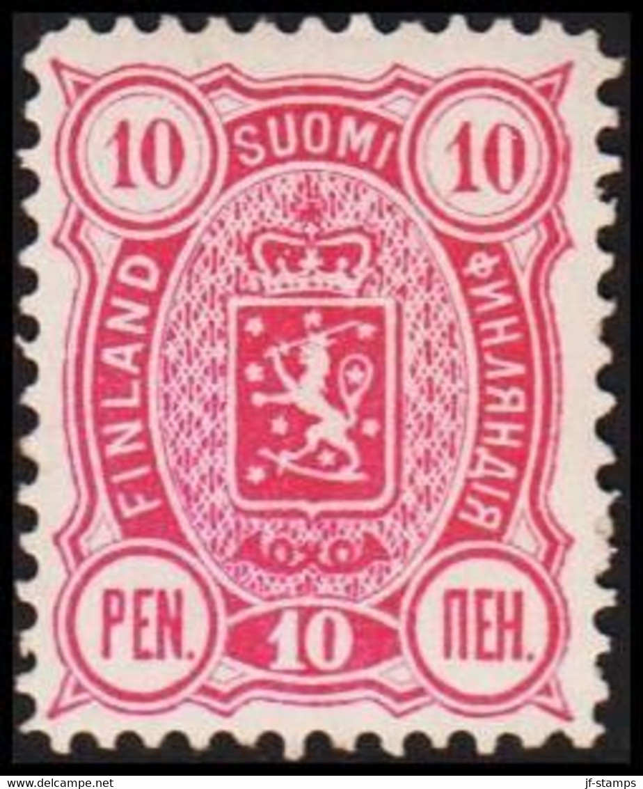 1889. Coat Of Arms. "Three-numbered". Perf. 12½. 10 P. Red. Hinged.  (Michel 29Ab) - JF522561 - Ungebraucht