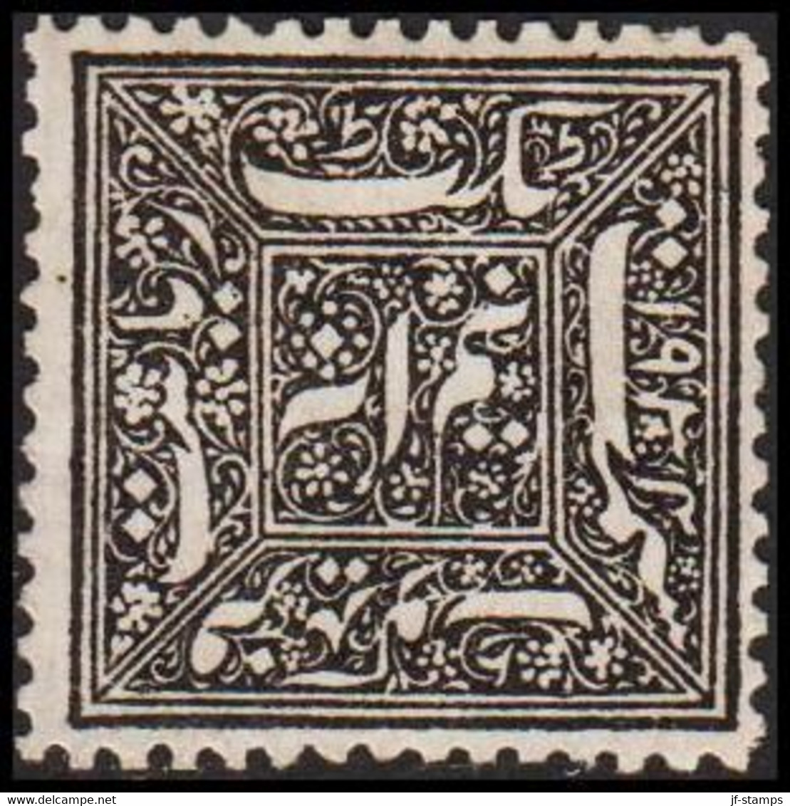 1878-1886. FARIDKOT. FARIDKOT. ½ Anna Black. Hinged. Unusual.  (Michel 3) - JF522590 - Chamba