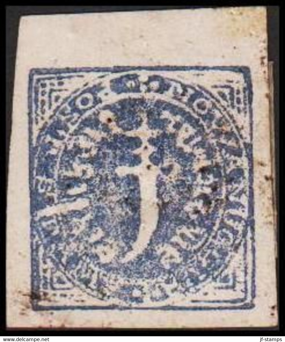 1877. NOWANUGGUR. 1 D. Hinged. Unusual.  (Michel 1) - JF522591 - Chamba