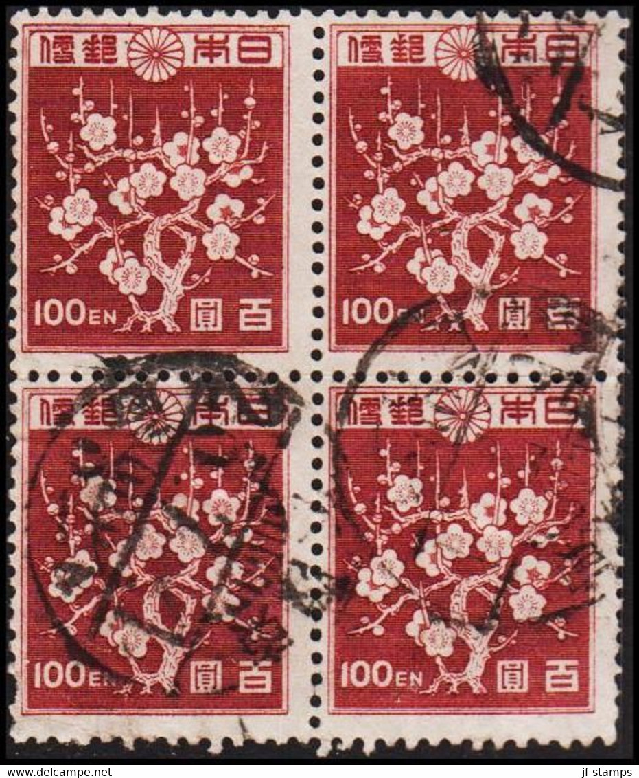 1947. JAPAN. Flower Painting In Lack 4-block 100 EN. Unusual.  (Michel 359) - JF522610 - Usados