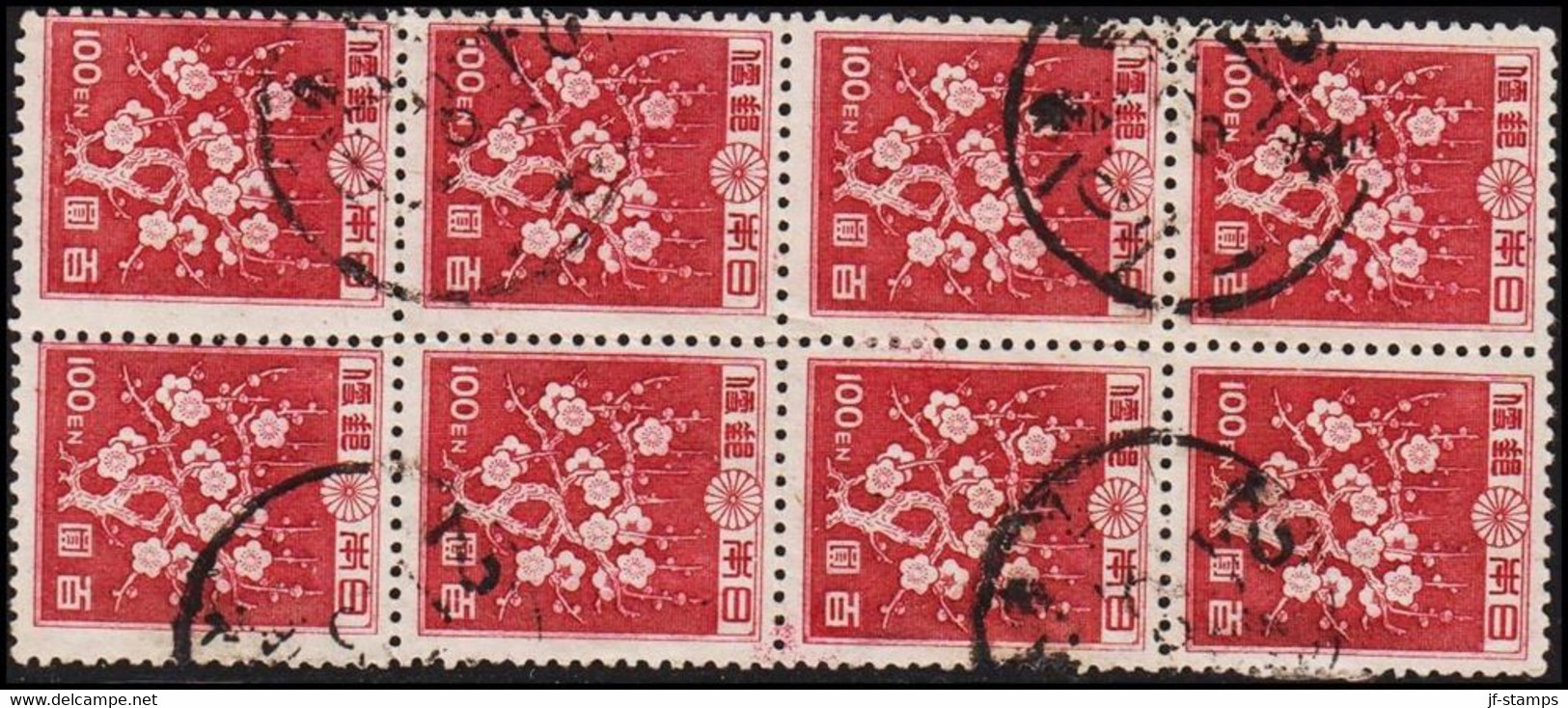 1947. JAPAN. Flower Painting In Lack 8-block 100 EN. Unusual.  (Michel 359) - JF522612 - Used Stamps