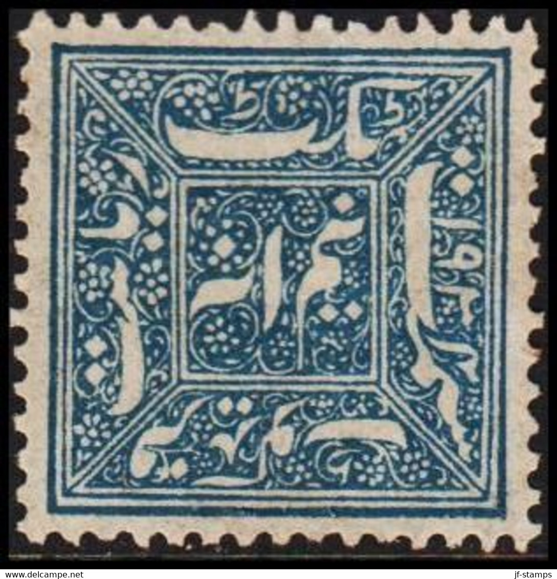 1878-1886. FARIDKOT. FARIDKOT. ½ Anna Blue. No Gum. Unusual.  (Michel 3) - JF522618 - Chamba