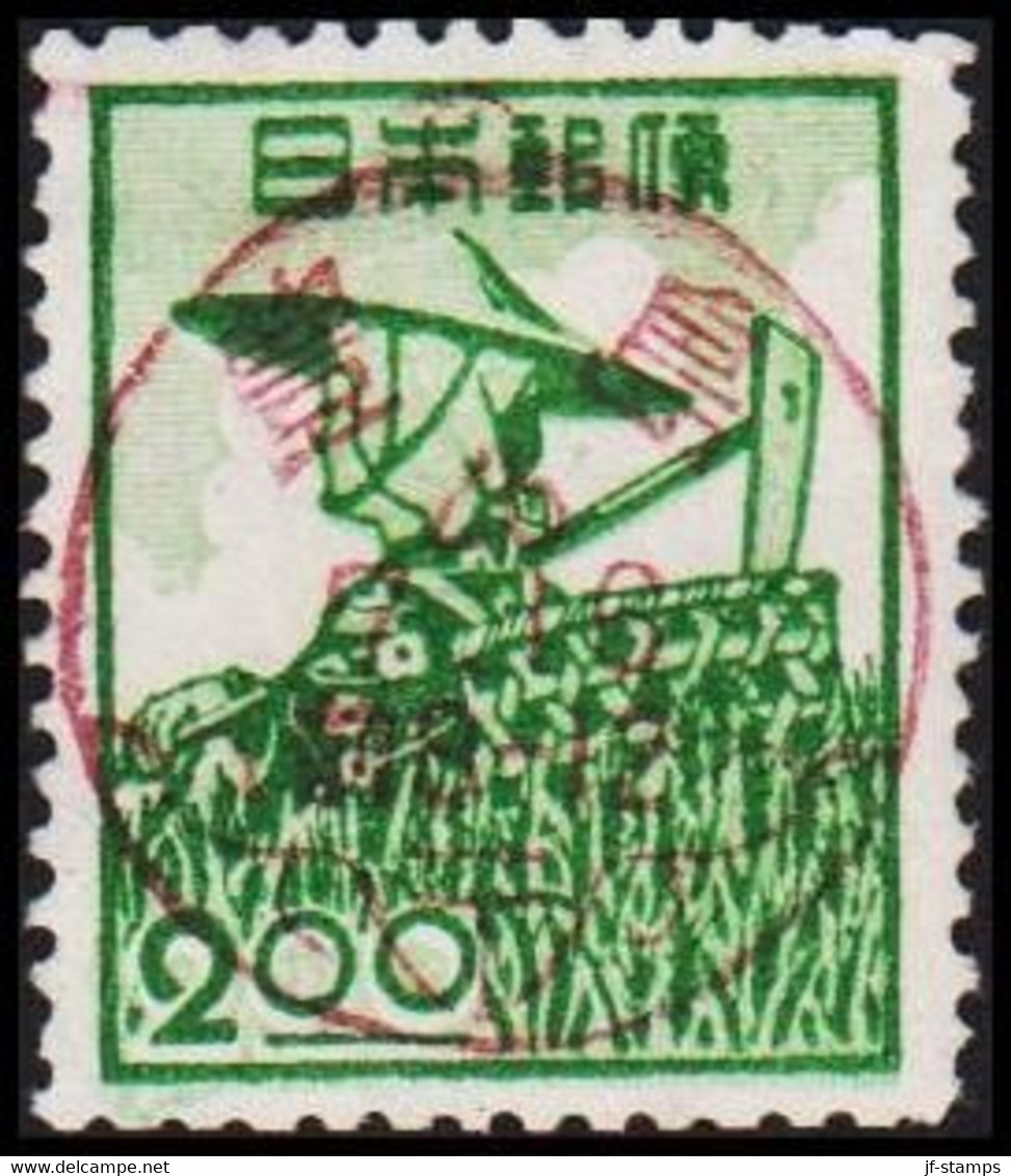 1948. JAPAN. Agriculture Worker 2,00 Y Beautifully Cancel In Red  (Michel 413) - JF522627 - Used Stamps