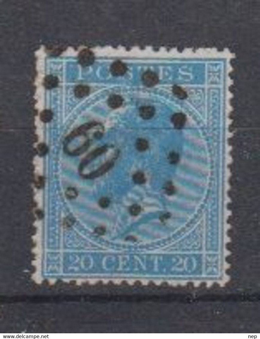 BELGIË - OBP - 1865/66 - Nr 18A  (PT 60 - (BRUXELLES)) - (T/D 15) - Matasellado Con Puntos