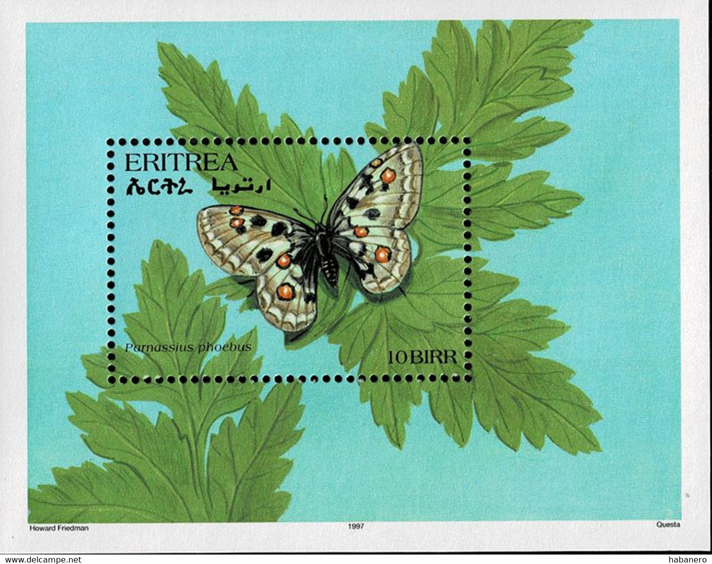 ERITREA 1997 Mi BL 4 BUTTERFLY MINT MINIATURE SHEET ** - Erythrée