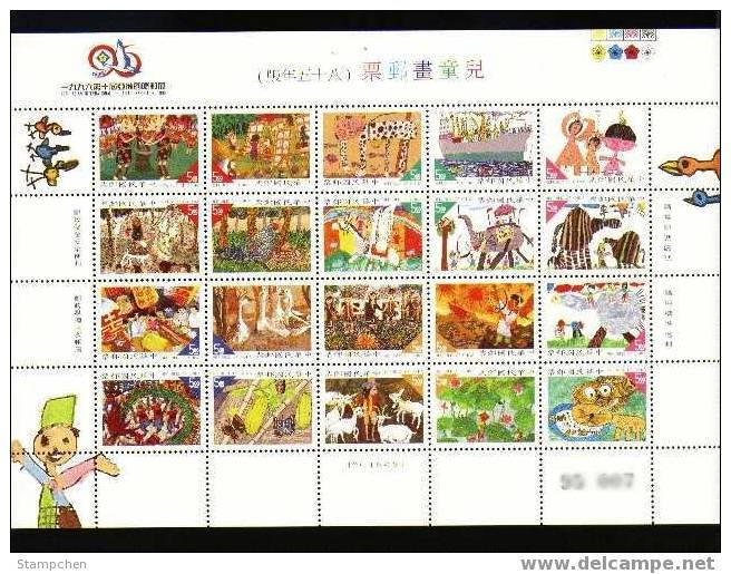 Taiwan 1996 Kid Drawing Stamps Sheetlet Aborginal Cat Geese Loofah Vegetable Lotus Fish Ram Butterfly - Blocs-feuillets