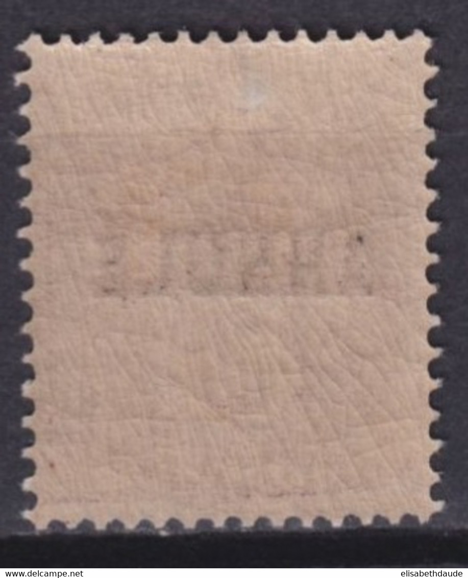 COURS D'INSTRUCTION "ANNULE" / BLANC SURCHARGE - YVERT N° 108a ** MNH - COTE = 20 EUR - Cursussen