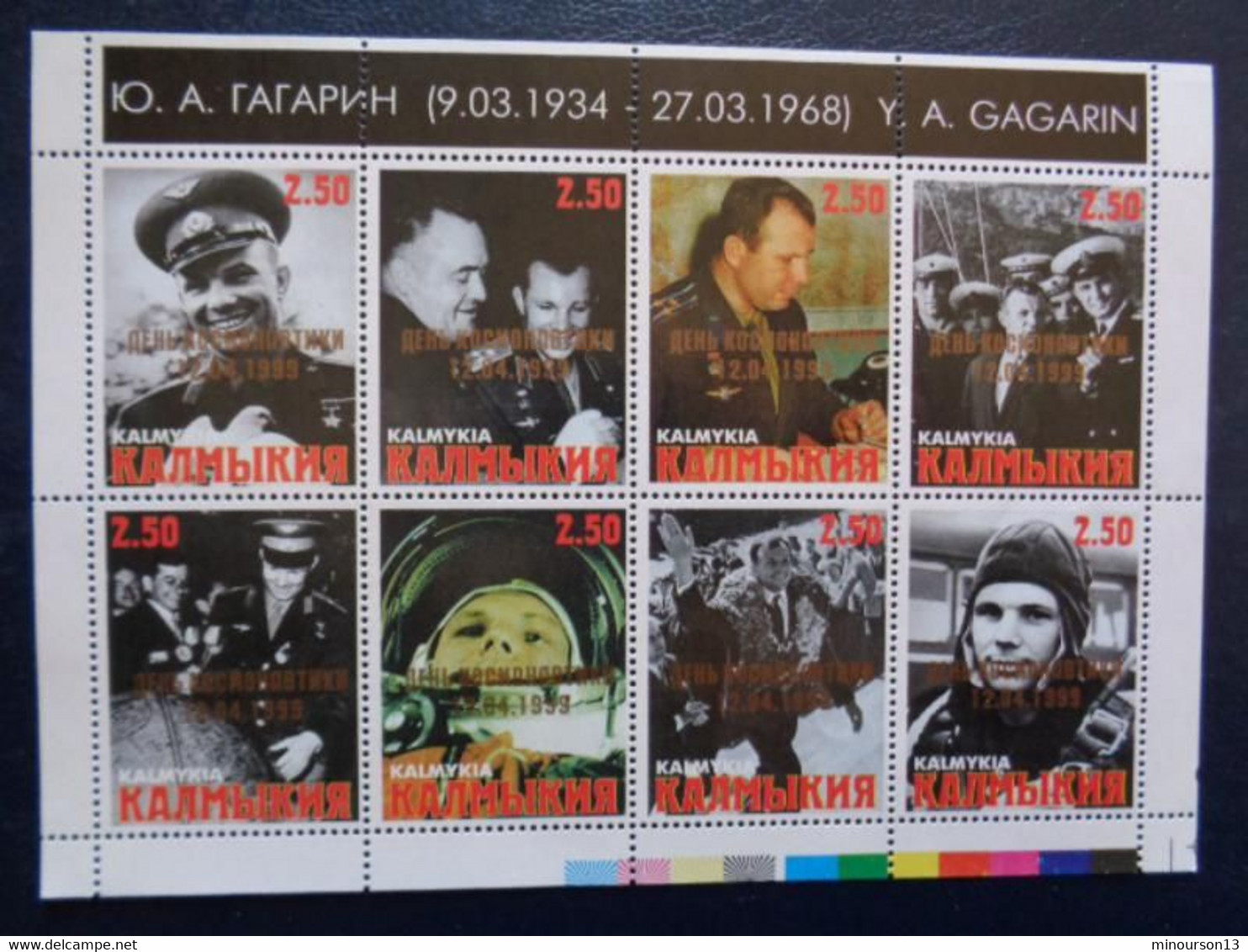 KALMYKIA 1999 BLOC 8 TIMBRES - Y. A. GAGARIN ( 9/03/1934 - 27/03/1968 ) - Caucase