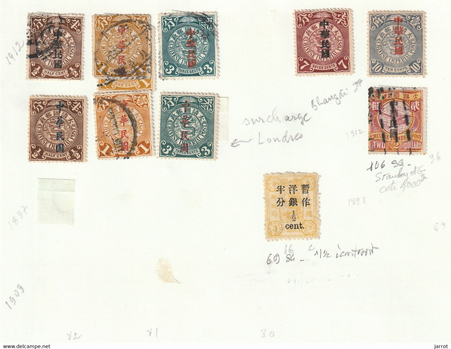 Lot Empire Et République N° 16, 98, 98A, 99A, 102, 103, 108 (106 SG) - Used Stamps