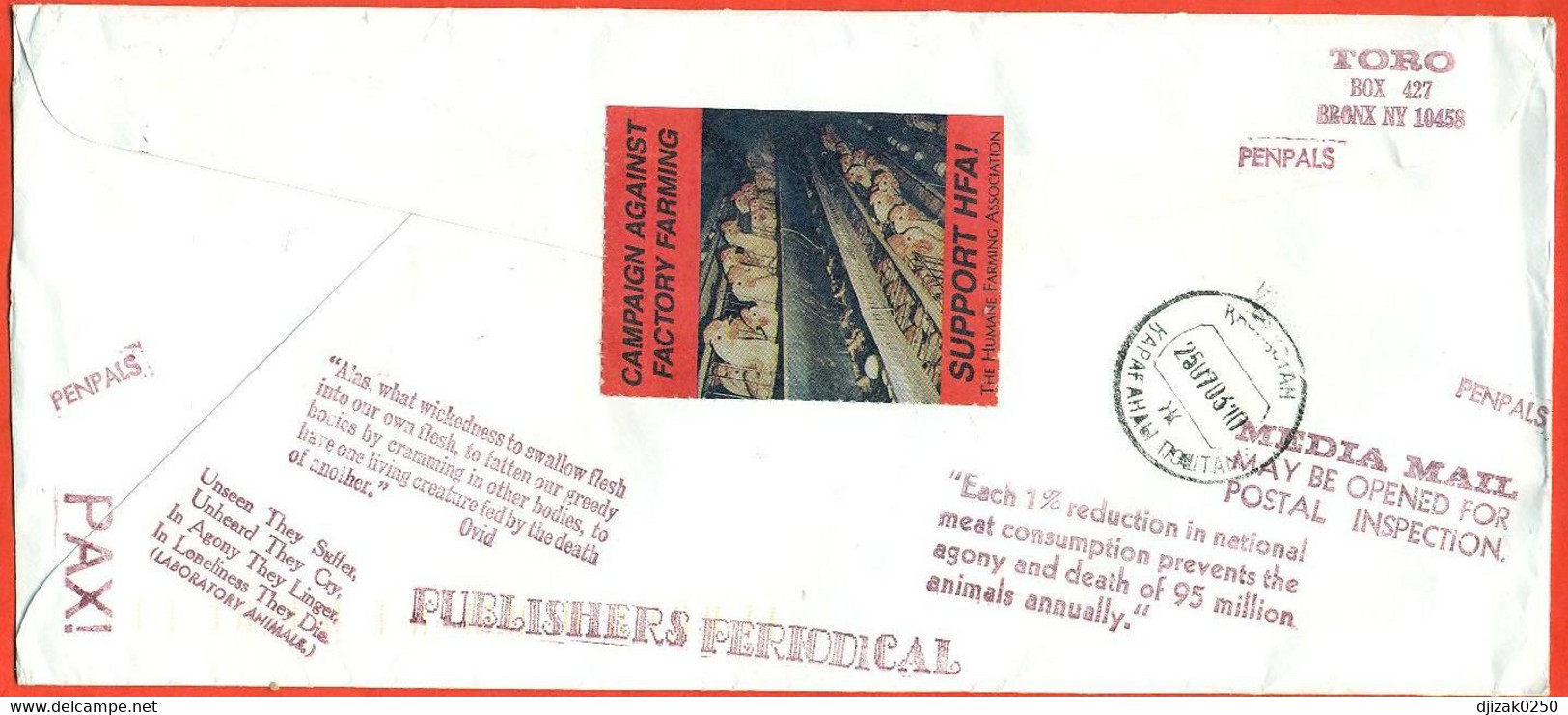 United States 2003. The Envelope  Passed Through The Mail. - 2001-10