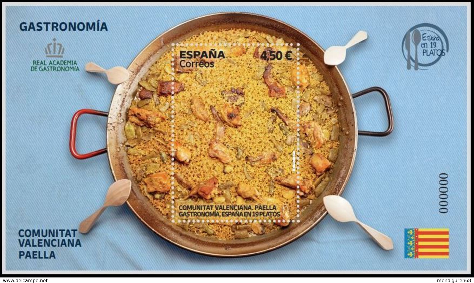 ESPAGNE SPANIEN SPAIN ESPAÑA 2022 SPANISH GASTRONOMY IN 19 DISHES: PAELLA OF VALENCIA MNH ED HB-5586 MI B5627 YT F5327 - Levensmiddelen