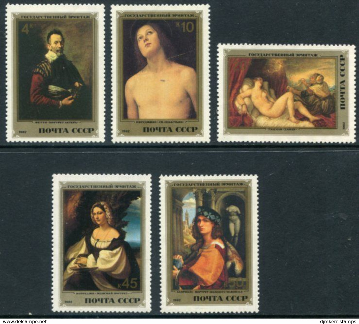 SOVIET UNION 1982 Italian Paintings In The Hermitage MNH / **.  Michel 5229-33 - Ungebraucht