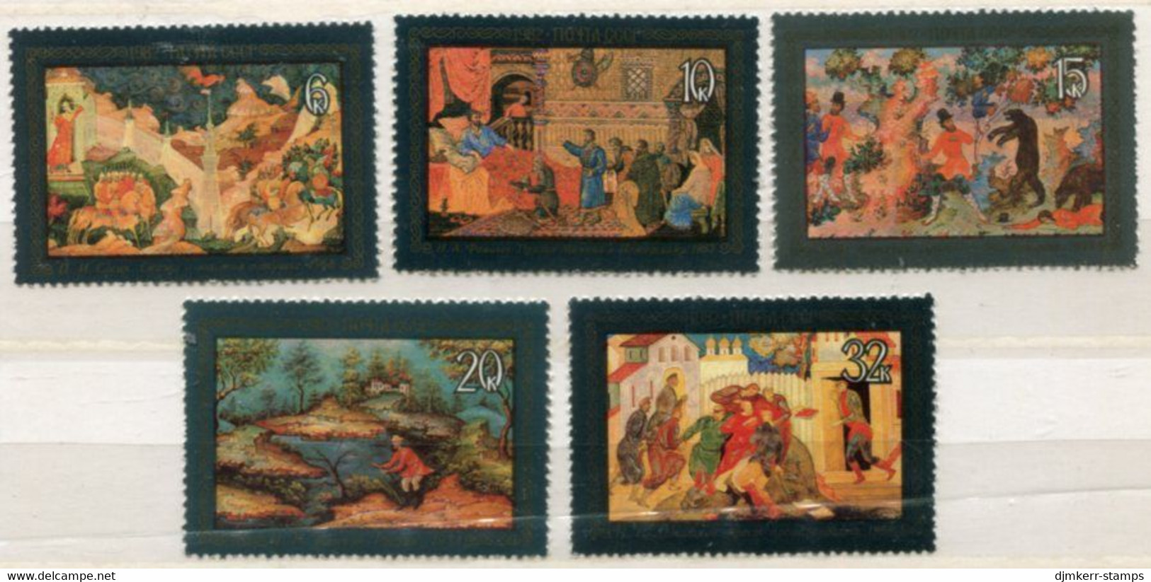 SOVIET UNION 1982 Lacquer Paintings MNH / **.  Michel 5194-98 - Nuevos