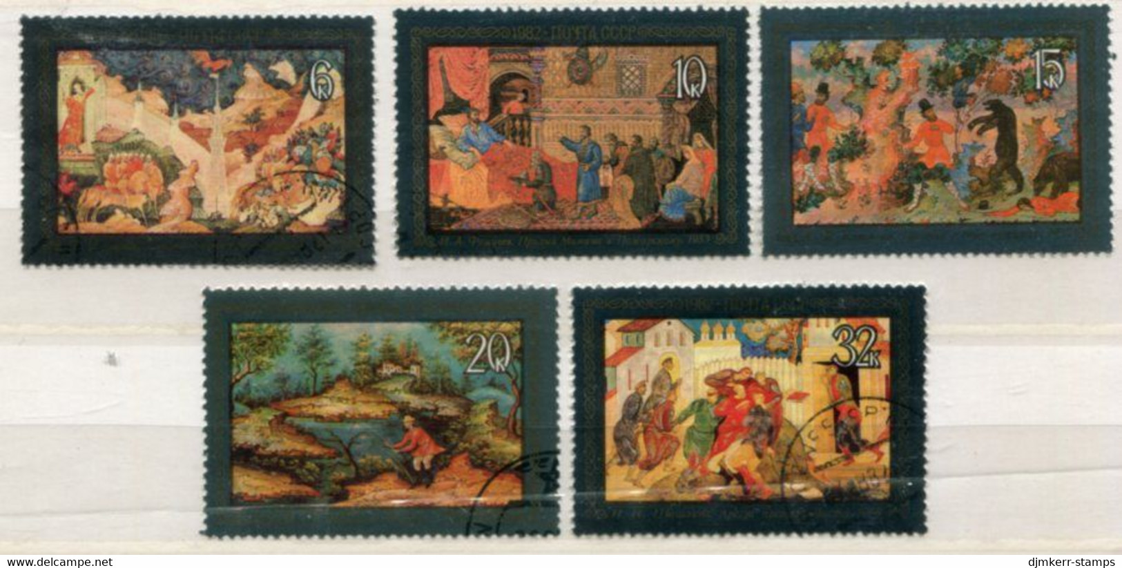 SOVIET UNION 1982 Lacquer Paintings Used.  Michel 5194-98 - Gebraucht