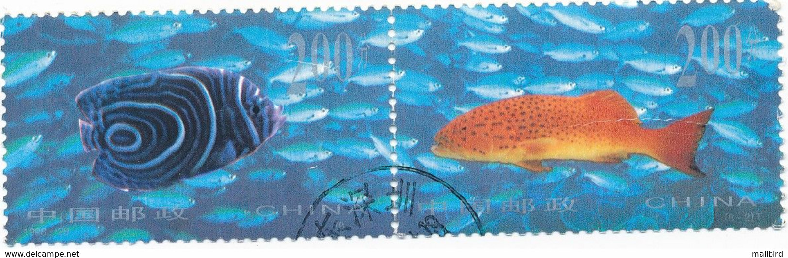China 1998, Michel# 2978 - 2979 Seafloor World-Coral Reef Ornamental Fish - Usati