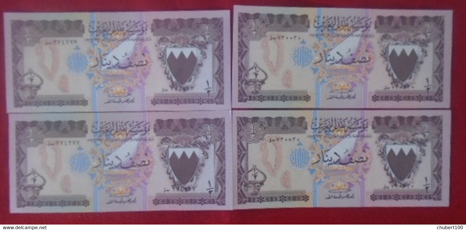 BAHRAIN, P 7 , 1/2 Dinar  , L. 1973 , UNC , 4 Notes - Bahrain