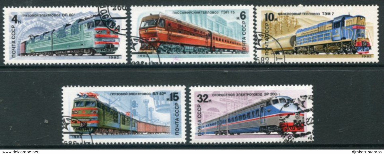 SOVIET UNION 1982 Railway Locomotives Used.  Michel 5175-79 - Used Stamps