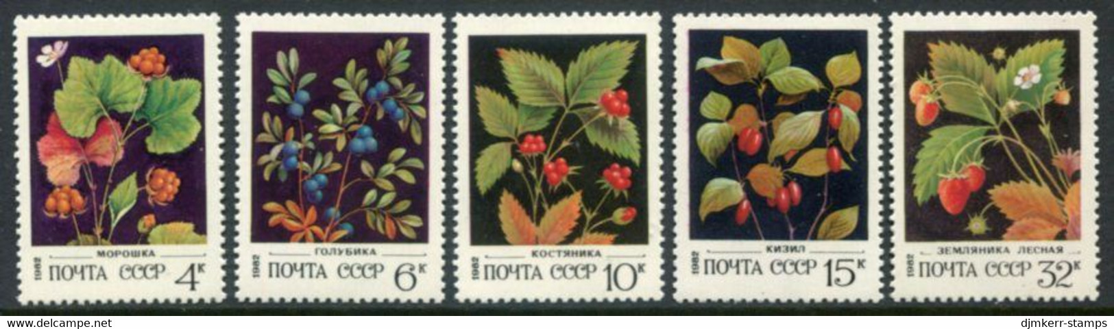 SOVIET UNION 1982 Wild Berries MNH / **.  Michel 5155-59 - Ungebraucht