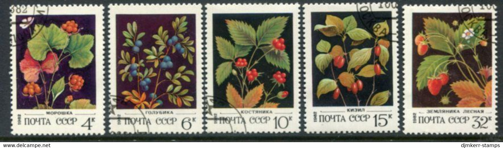 SOVIET UNION 1982 Wild Berries Used.  Michel 5155-59 - Usados