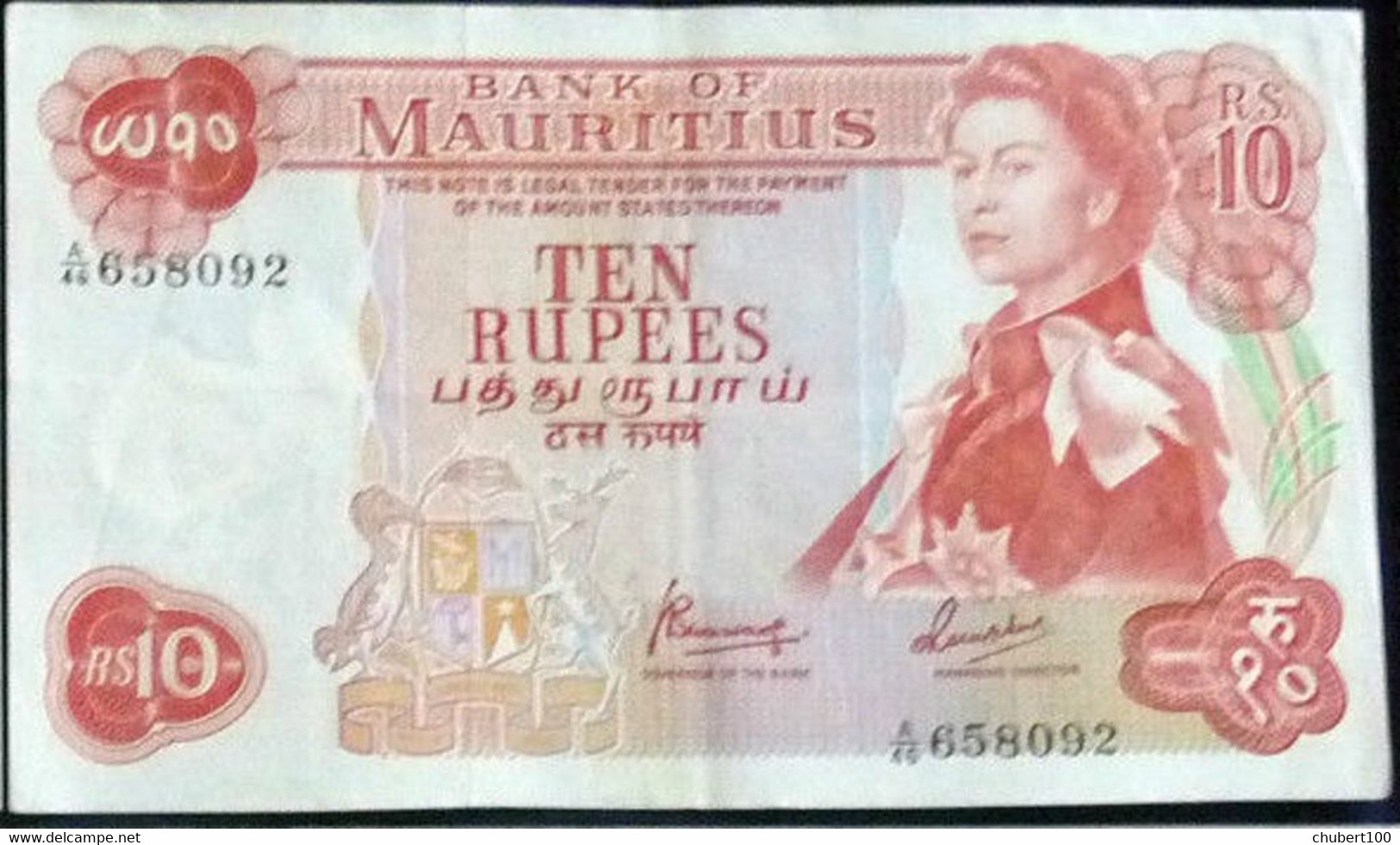 MAURITIUS  , P 31c, 10 Rupees  , ND 1967 , VF + EF - Mauritius