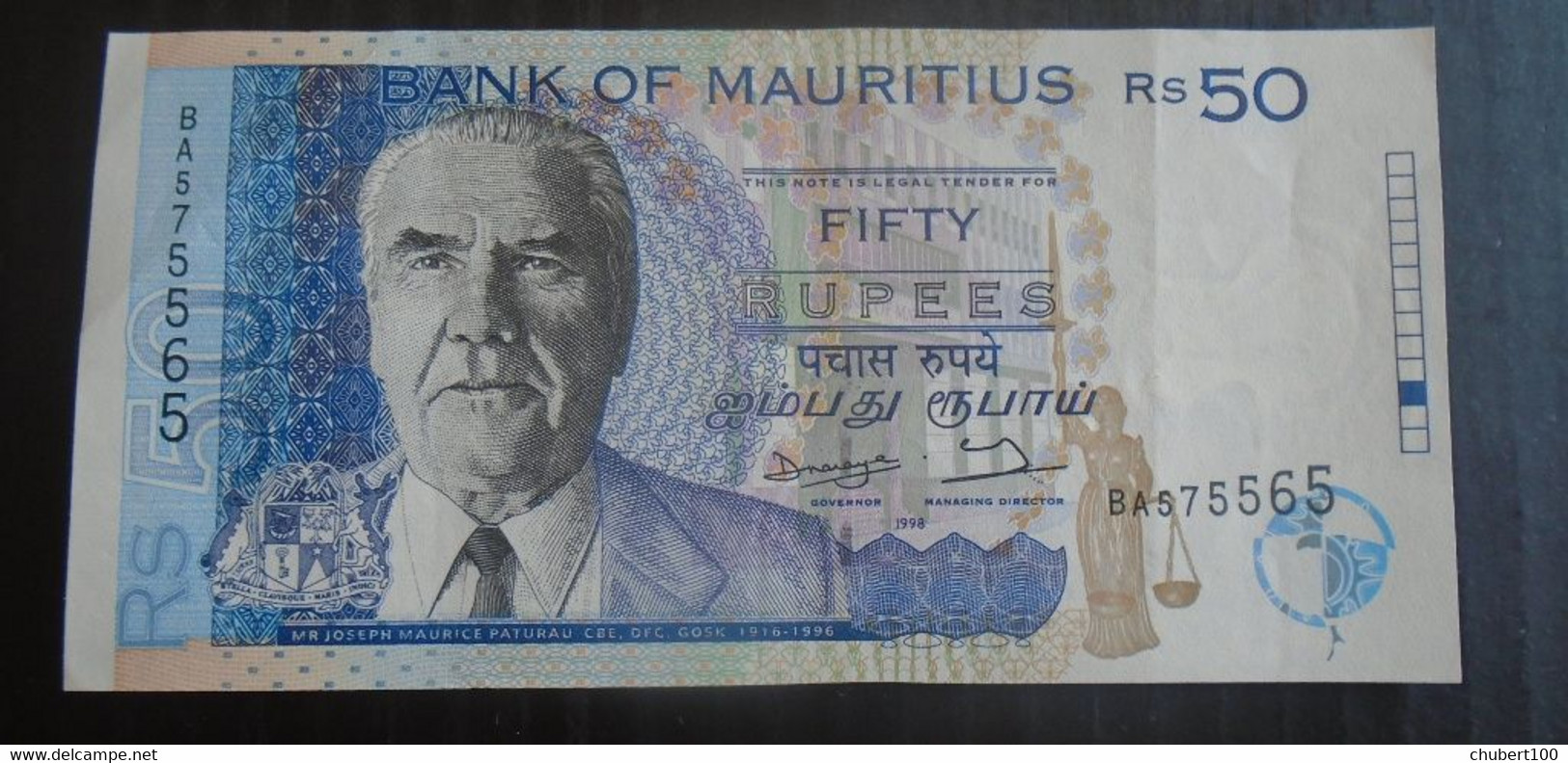 MAURITIUS  , P 43 , 50 Rupees  , 1998 , Almost UNC , Presque Neuf, WITHDRAWN ERROR - Mauritius