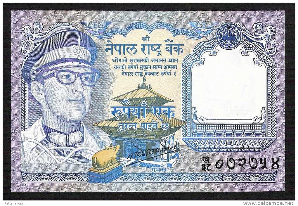 NEPAL  P22  1 RUPEE 1974 Signature 8  UNC. - Népal