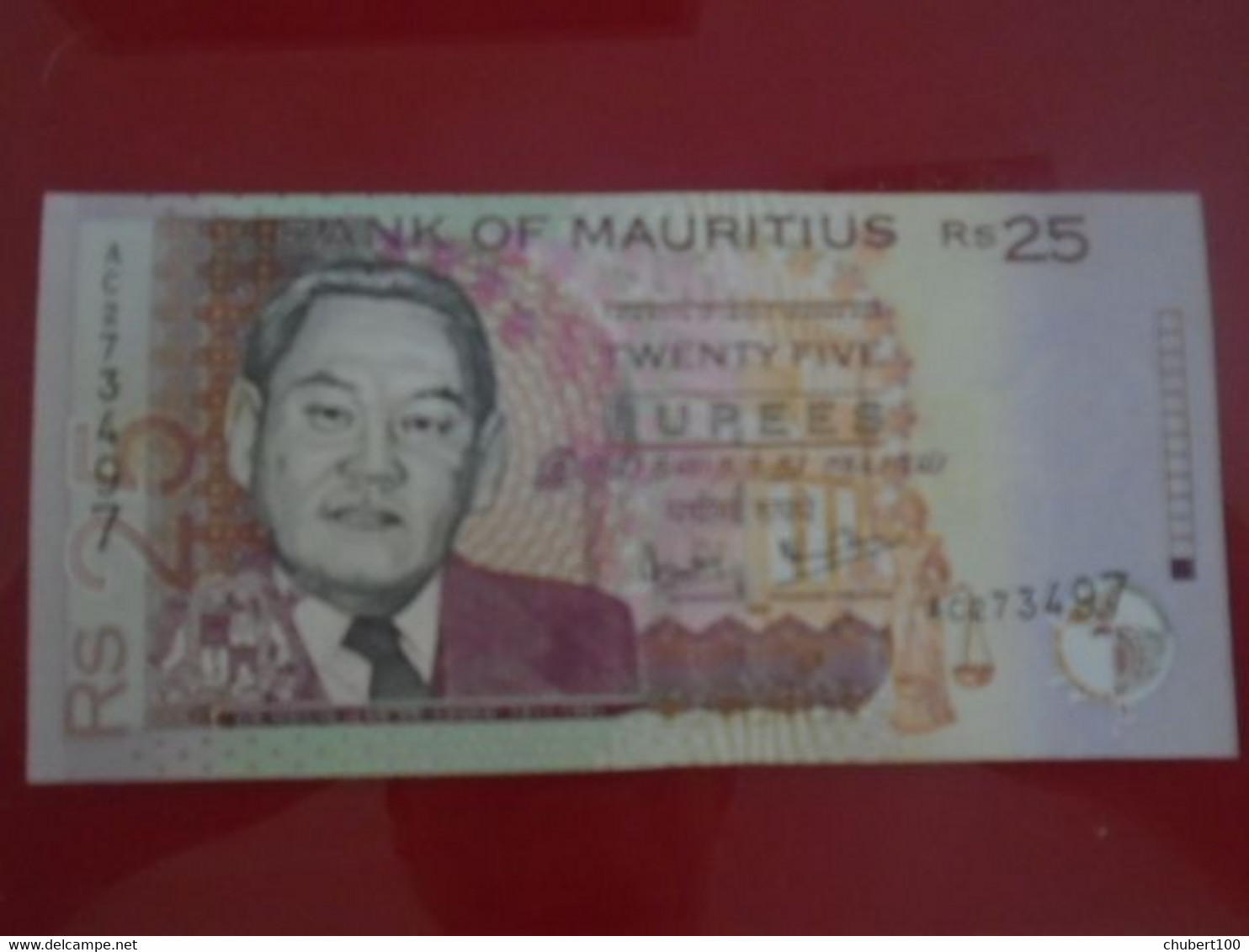 MAURITIUS  , P 49a + 49c , 25 Rupees  , 1999 + 2006 , Almost UNC , Presque Neuf , 4 Notes - Mauritius