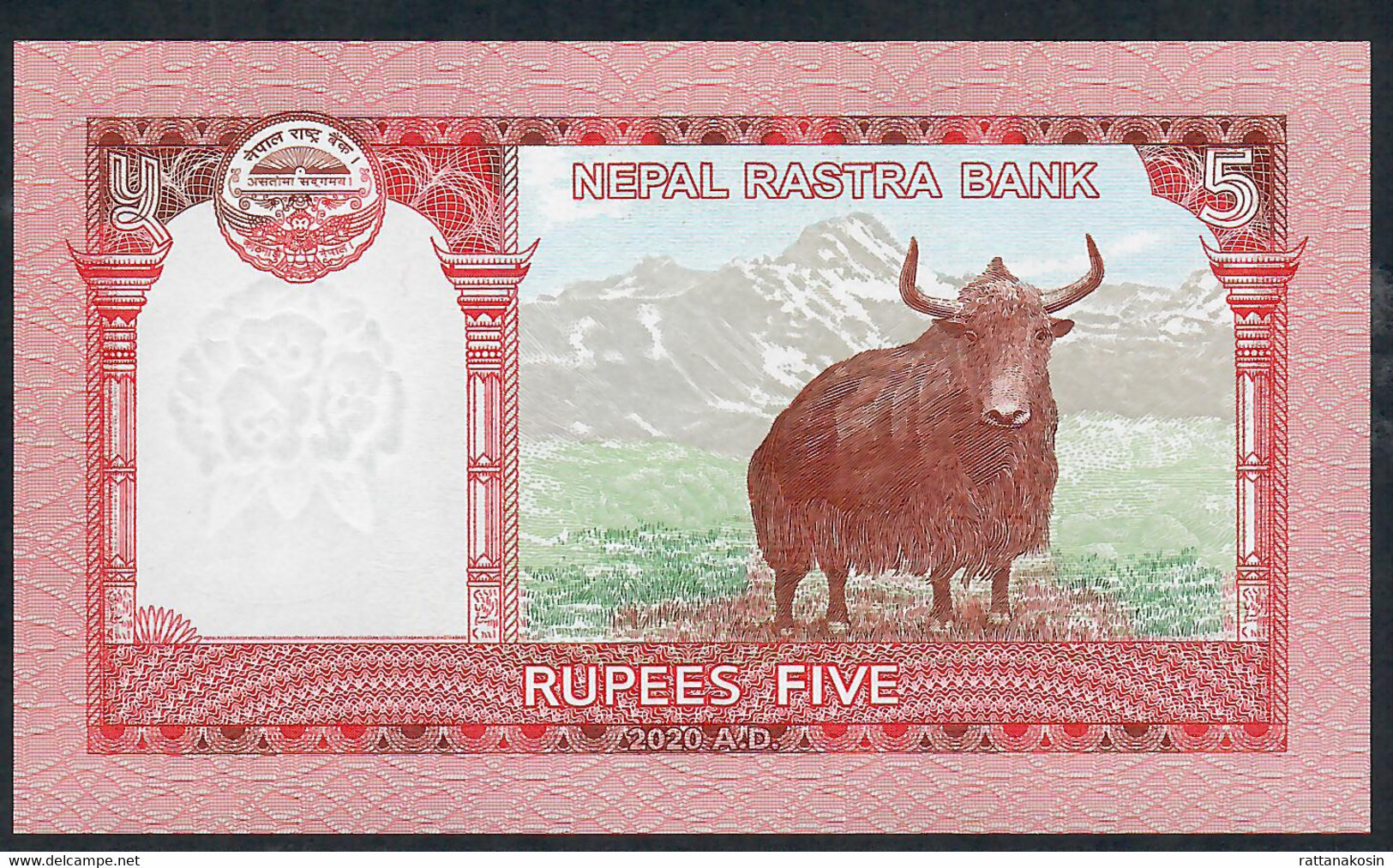 NEPAL P76b 5 RUPEES 2020 Signature 17 Issued December 2020 UNC. - Nepal