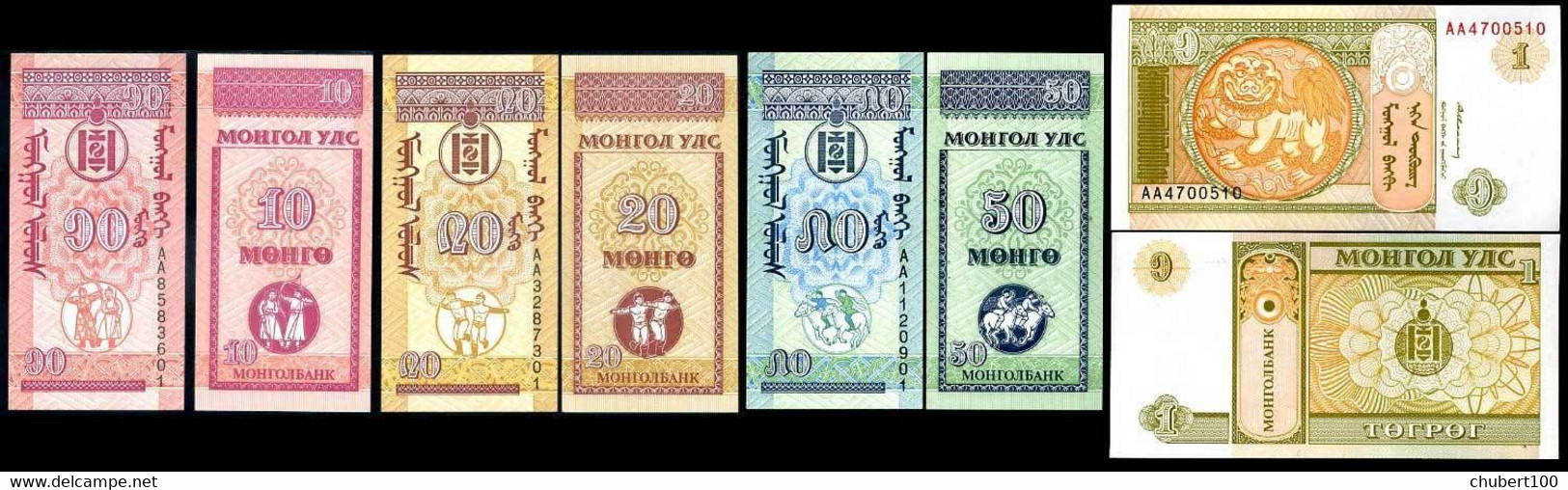 MONGOLIA, P 35 + 37 + 38 49 - 57 , 10 Mongo - 100 Tugrik , 1966 1993 , UNC , Neuf,  12 Notes - Mongolia