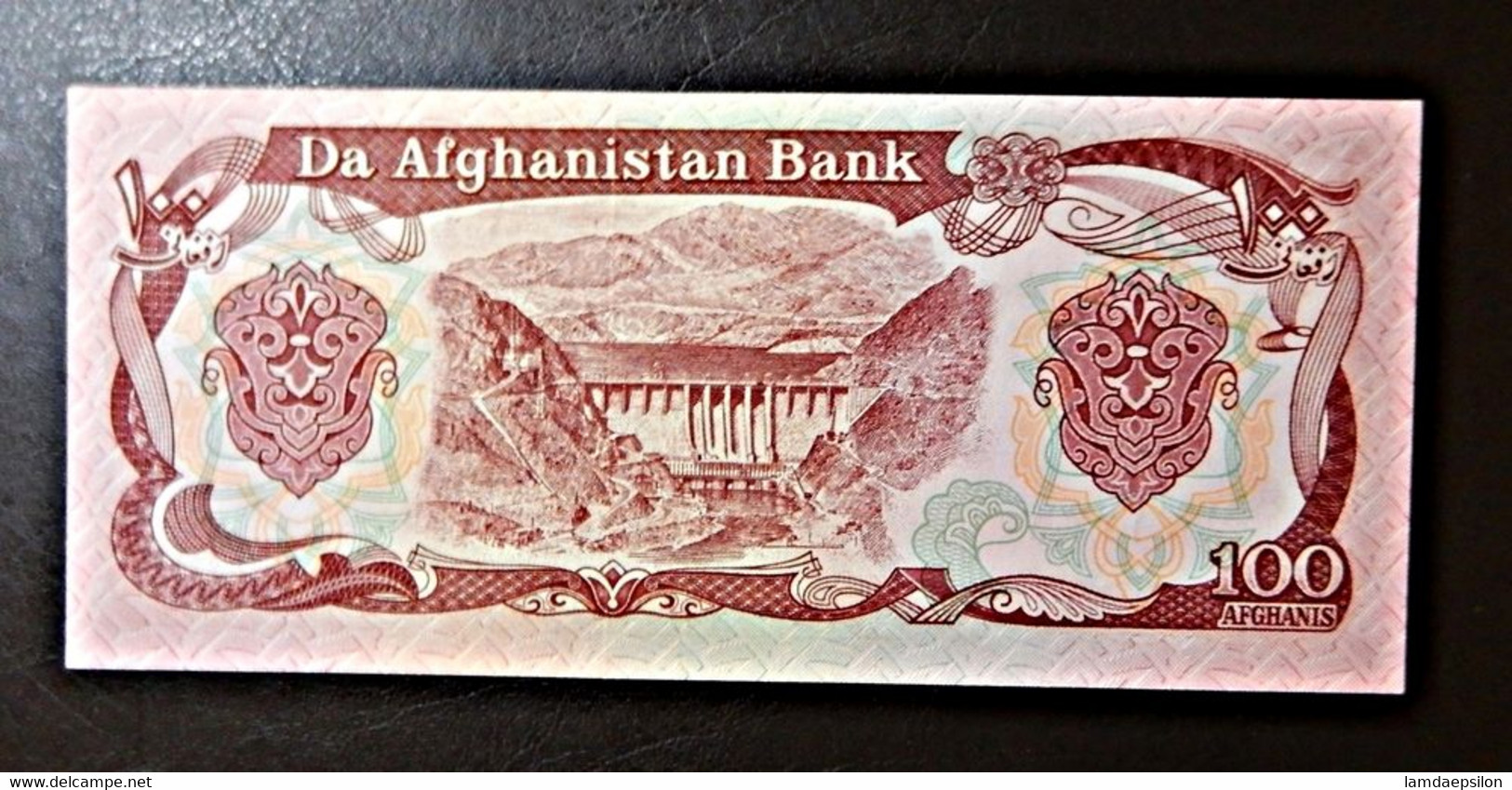 A4 AFGHANISTAN  BILLETS DU MONDE WORLD BANKNOTES  100 AFGHANIS - Afghanistan