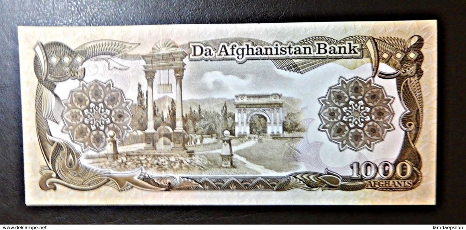 A4 AFGHANISTAN  BILLETS DU MONDE WORLD BANKNOTES  1000  AFGHANIS - Afghanistan