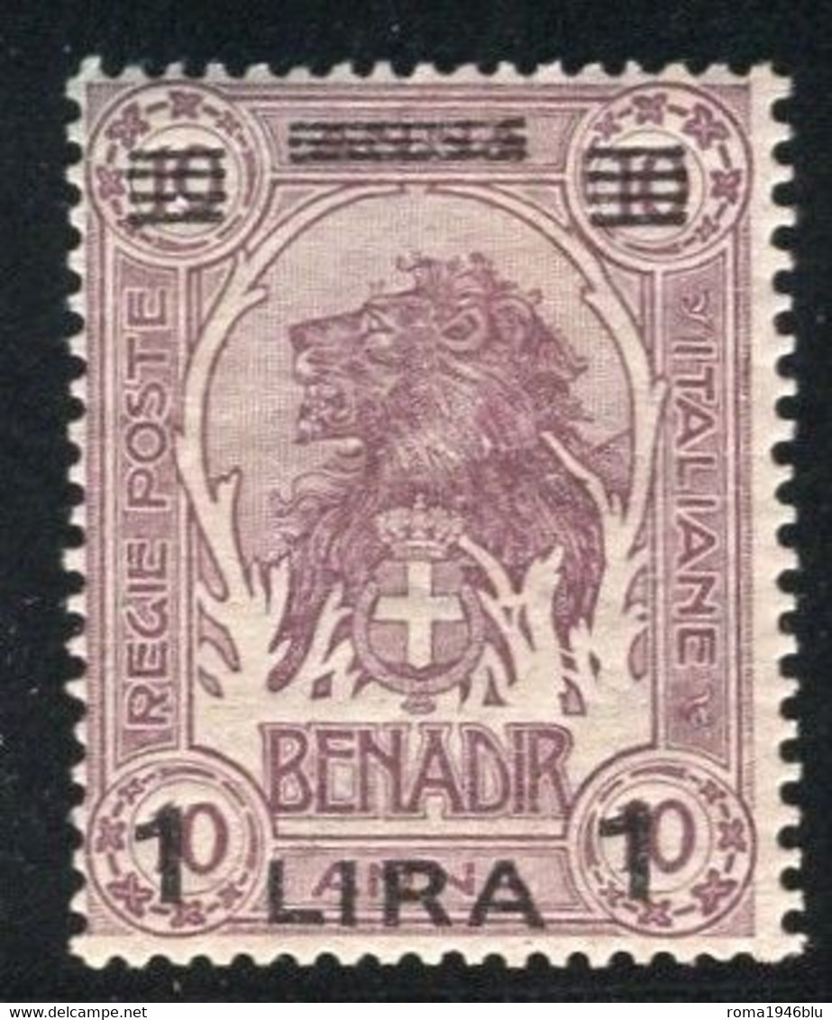 SOMALIA 1926 1 L. + 10 A * GOMMA ORIGINALE - Somalie