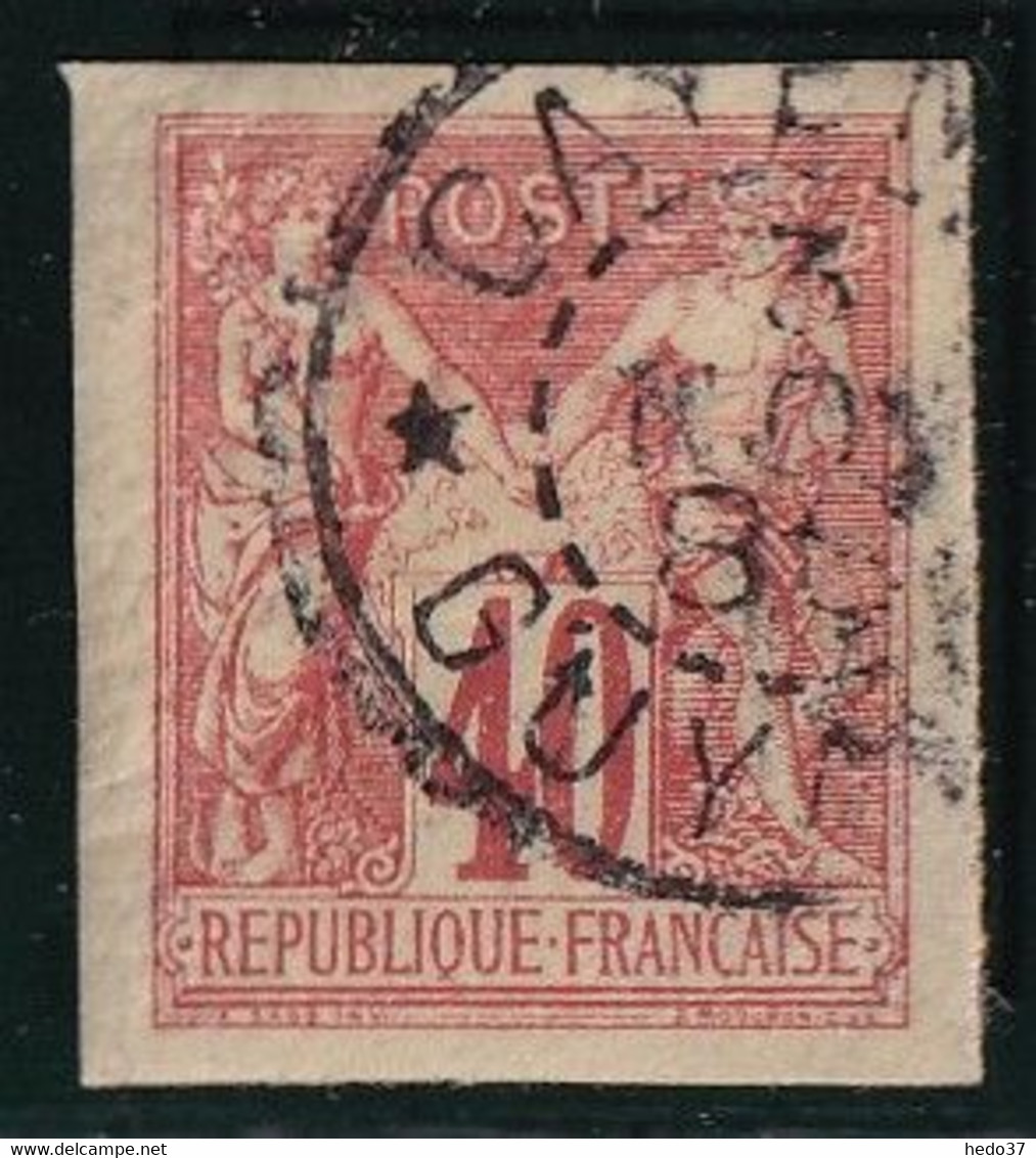 Guyane - Colonies Générales N°27 - Dérisoire Pelurage Sinon TB - Oblitérés